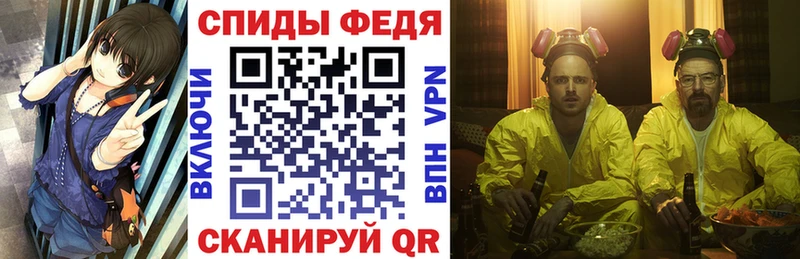 АМФЕТАМИН 98%  Петров Вал 