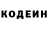 Амфетамин VHQ Daniel Kirillov