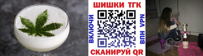 это телеграм  Петров Вал  Canna-Cookies конопля  блэк спрут  