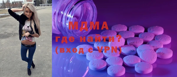 mix Алексеевка