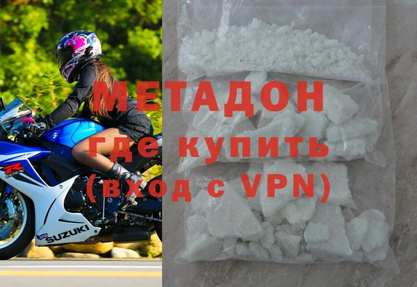 mix Алексеевка