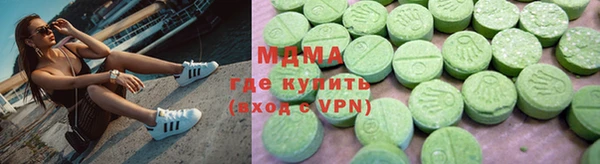 ECSTASY Алексин