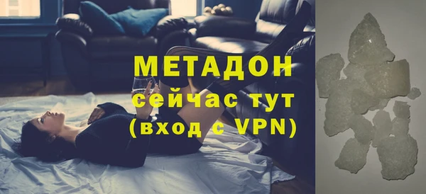 марки lsd Абдулино