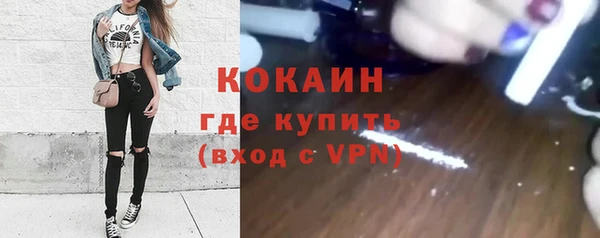 ECSTASY Алексин