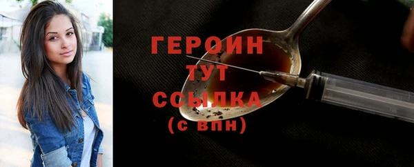 марки lsd Абдулино