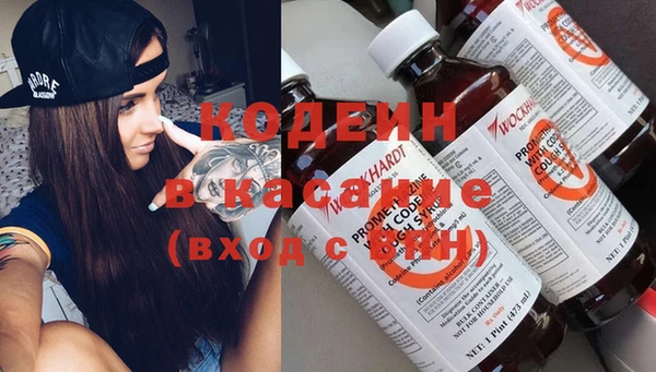 марки lsd Абаза