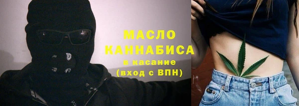 марки lsd Абдулино