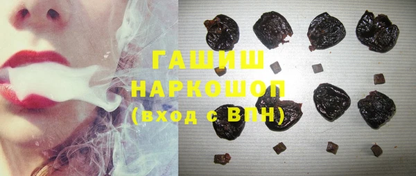 мдма Пестово