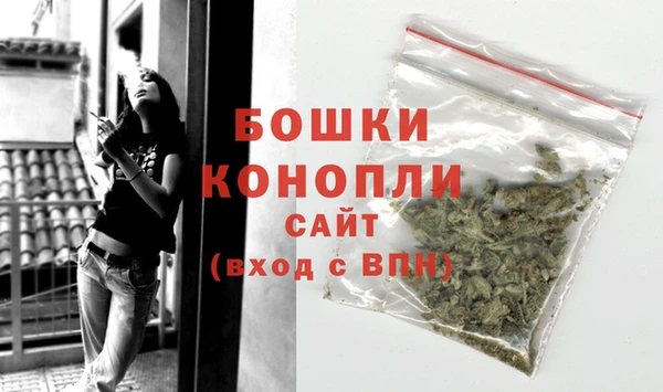 марки lsd Абаза