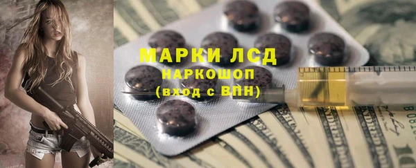 mix Алексеевка
