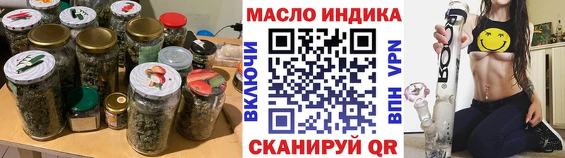 купить наркотик  Петров Вал  Дистиллят ТГК гашишное масло 