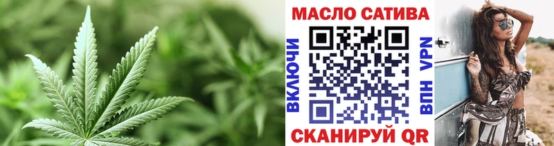 Дистиллят ТГК гашишное масло Петров Вал